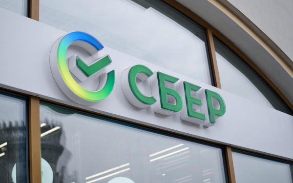 
                    &laquo;Сбер&raquo;: молодежь в среднем планирует накопить по ₽4,7 млн за пять лет
                