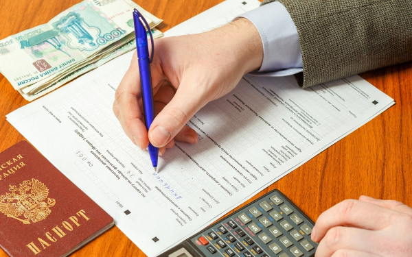 Заполнение 3-НДФЛ по иностранным дивидендам, валюте и золоту: инструкция
Заполнение 3-НДФЛ по иностранным дивидендам, валюте и золоту: инструкция