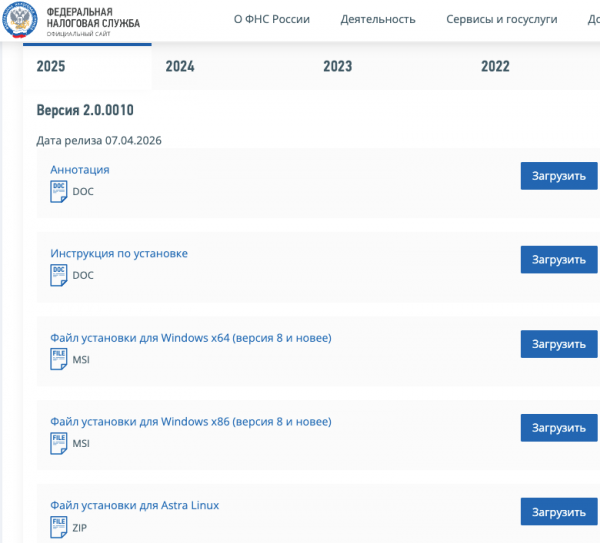Заполнение 3-НДФЛ по иностранным дивидендам, валюте и золоту: инструкция
Заполнение 3-НДФЛ по иностранным дивидендам, валюте и золоту: инструкция