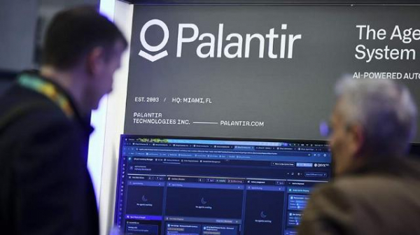 Эксперт сообщил о применении ПО от Palantir для планирования операций ВСУ